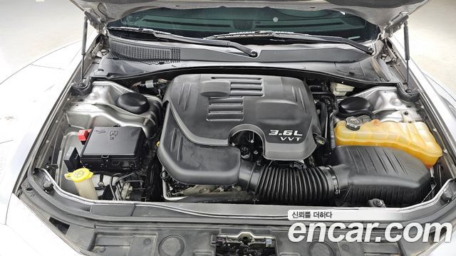 Chrysler | Chrysler The New 300C | The New 300C