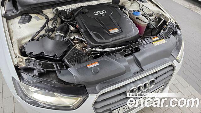 Audi | Audi New A4 | New A4