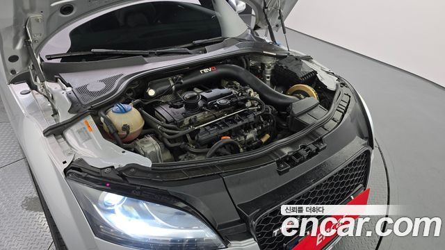 Audi | Audi New TT | New TT