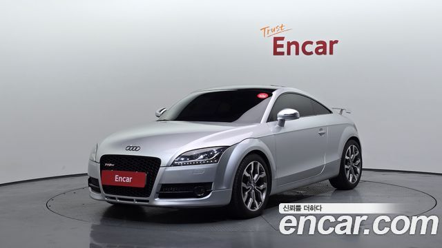 Audi | Audi New TT | New TT