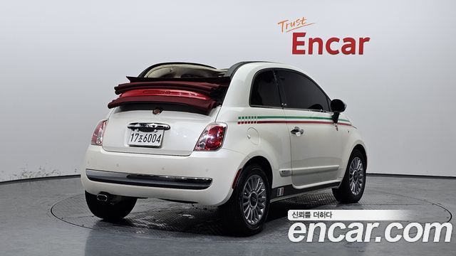 Fiat | Fiat 500C