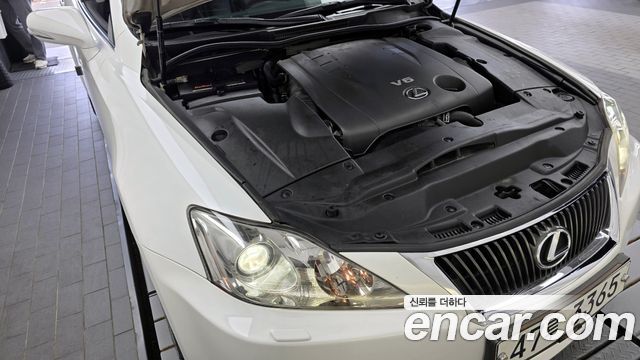 Lexus | Lexus IS250