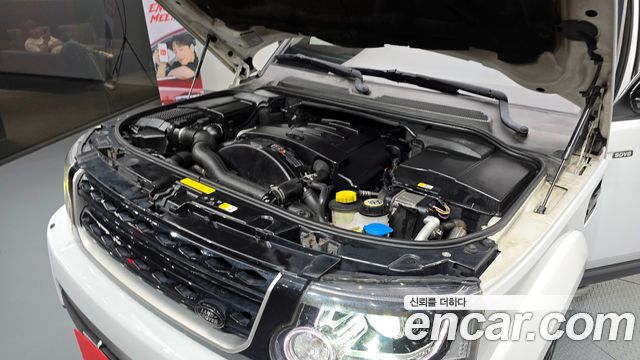 land rover | land rover discovery 4 | discovery 4