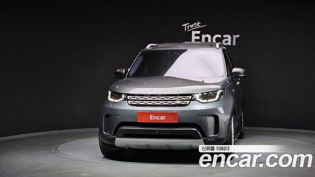 land rover | land rover Discovery 5 | Discovery 5