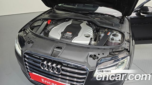 Audi | Audi New A8 | New A8