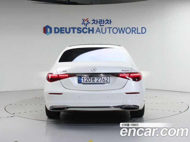 mercedes benz | mercedes benz S-Class W223 | S-Class W223