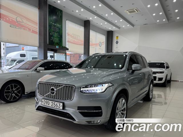volvo | volvo XC90 2nd Generation | XC90 2nd Generation