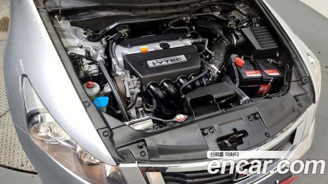 honda | honda All-New Accord | All-New Accord