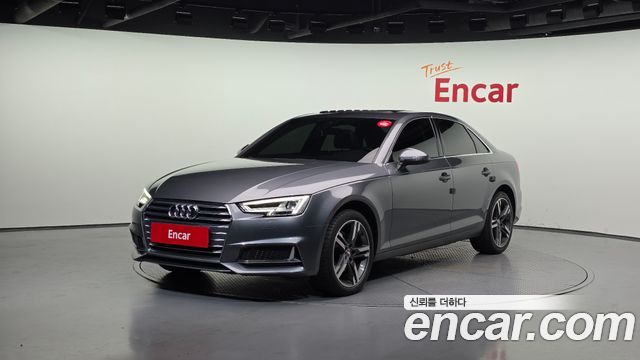 Audi | Audi A4 (B9) | A4 (B9)