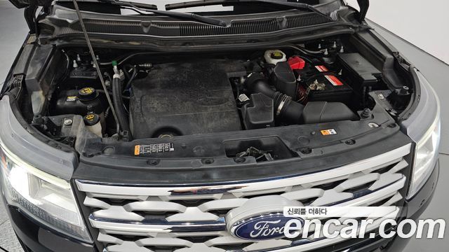 ford | ford Explorer | Explorer