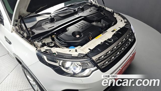 land rover | land rover discovery sport | discovery sport