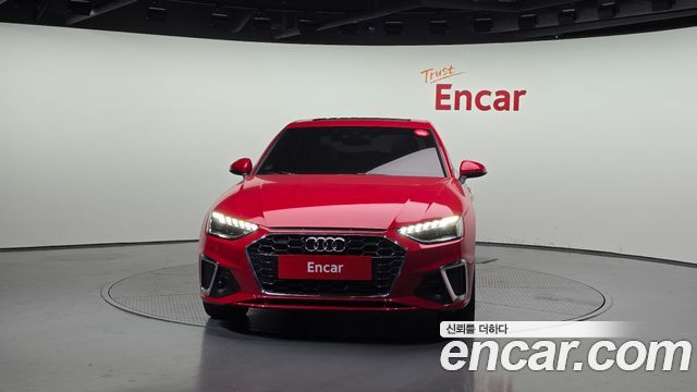 Audi | Audi A4 (B9) | A4 (B9)