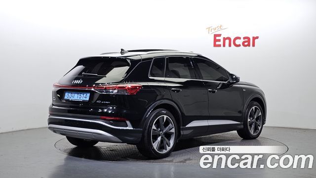 Audi | Audi Q4 e-tron (F4) | Q4 e-tron (F4)