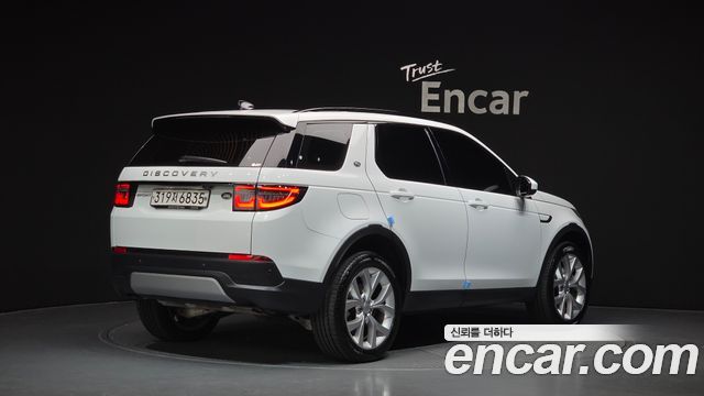 land rover | land rover Discovery Sport 2nd Generation | Discovery Sport 2nd Generation