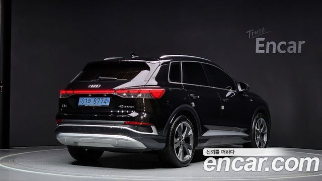 Audi | Audi Q4 e-tron (F4) | Q4 e-tron (F4)