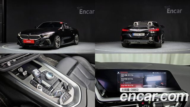 BMW | BMW Z4 (G29) | Z4 (G29)