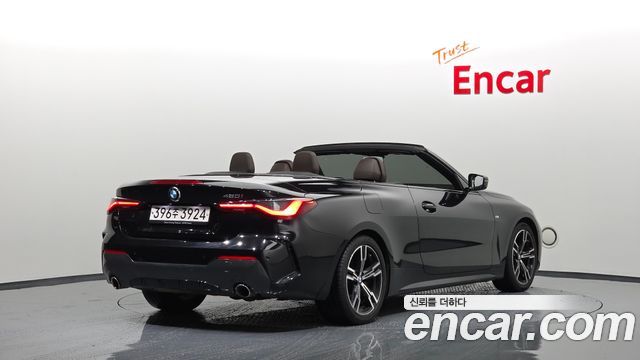 BMW | BMW 4 Series (G22) | 4 Series (G22)