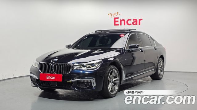 BMW | BMW 7 Series (G11) | 7 Series (G11)