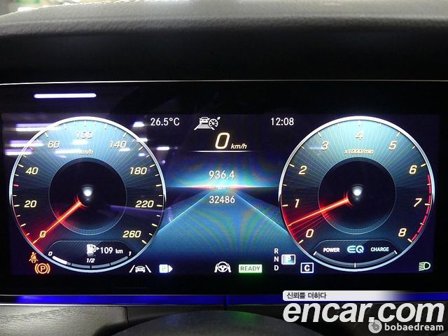 mercedes benz | mercedes benz E-Class W213 | E-Class W213