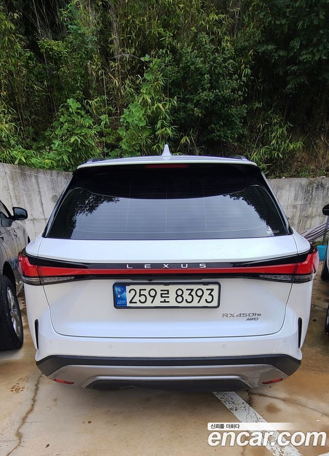 Lexus | Lexus RX450h+ 5th Generation | RX450h+ 5th Generation