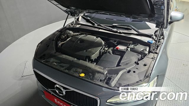 volvo | volvo S90 | S90