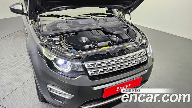 land rover | land rover discovery sport | discovery sport