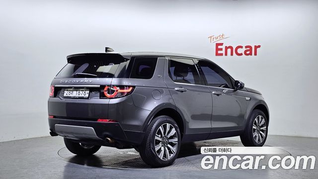 land rover | land rover discovery sport | discovery sport