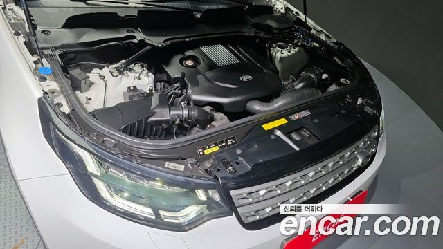 land rover | land rover Discovery 5 | Discovery 5