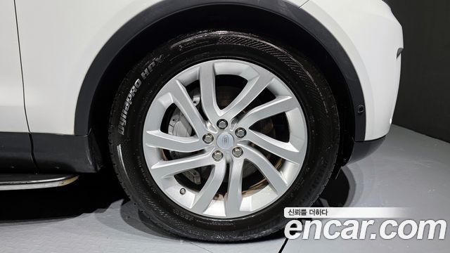 land rover | land rover Discovery 5 | Discovery 5