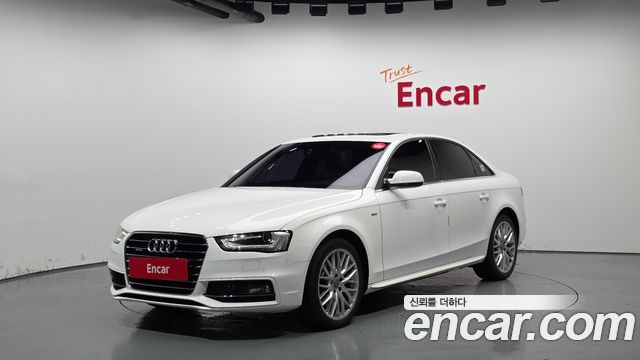 Audi | Audi New A4 | New A4