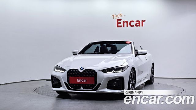 BMW | BMW 4 Series (G22) | 4 Series (G22)