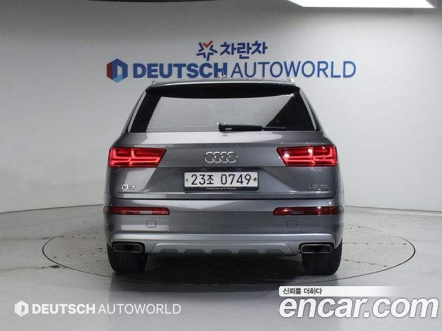 Audi | Audi Q7 (4M) | Q7 (4M)