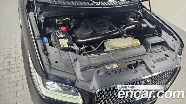 Lincoln | Lincoln Nautilus 4th Generation | Nautilus 4th Generation