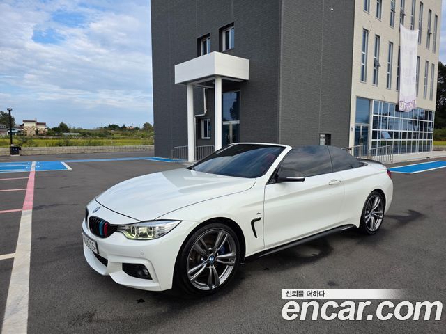BMW | BMW 4 Series (F32) | 4 Series (F32)