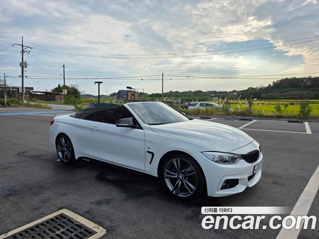 BMW | BMW 4 Series (F32) | 4 Series (F32)