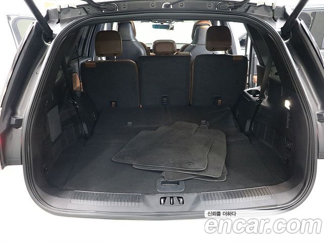 Lincoln | Lincoln Aviator 2nd generation | Aviator 2nd generation