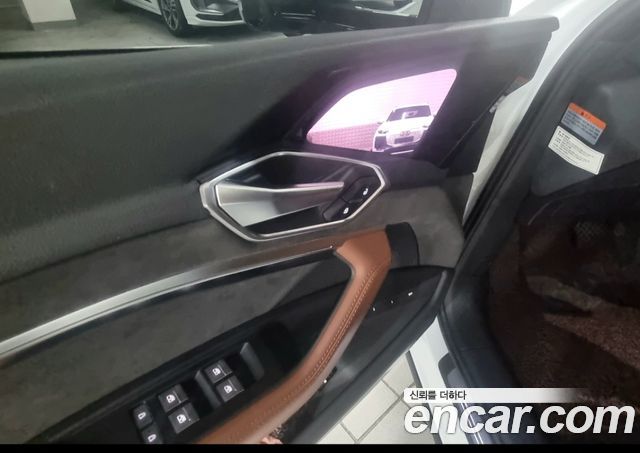 Audi | Audi e-tron | e-tron