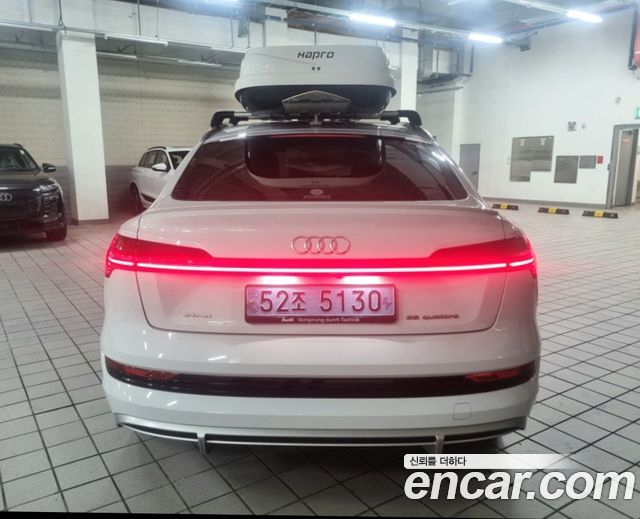 Audi | Audi e-tron | e-tron