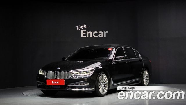 BMW | BMW 7 Series (G11) | 7 Series (G11)