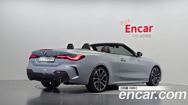 BMW | BMW 4 Series (G22) | 4 Series (G22)