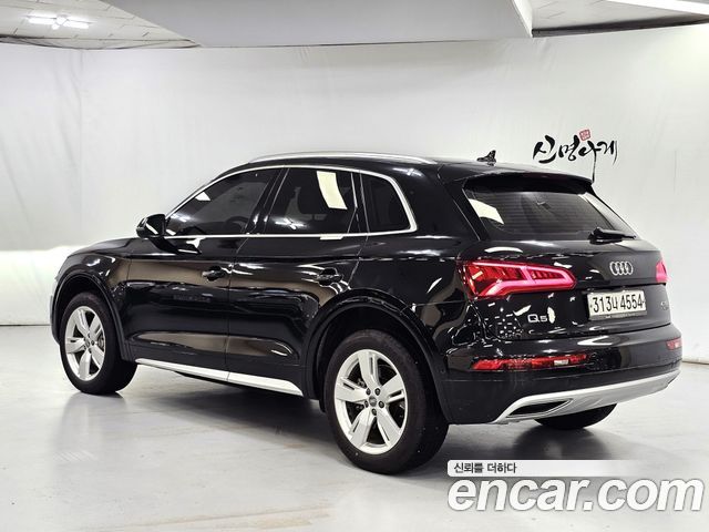 Audi | Audi Q5 (FY)