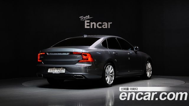 volvo | volvo S90 | S90