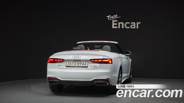 Audi | Audi A5 (F5) | A5 (F5)