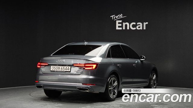 Audi | Audi A4 (B9) | A4 (B9)