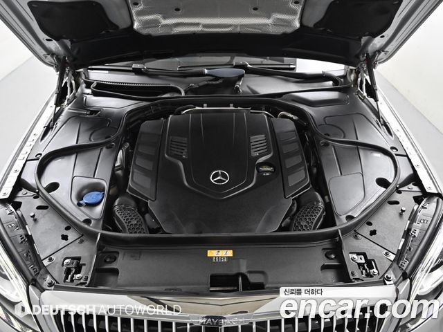 mercedes benz | mercedes benz S-Class W222 | S-Class W222