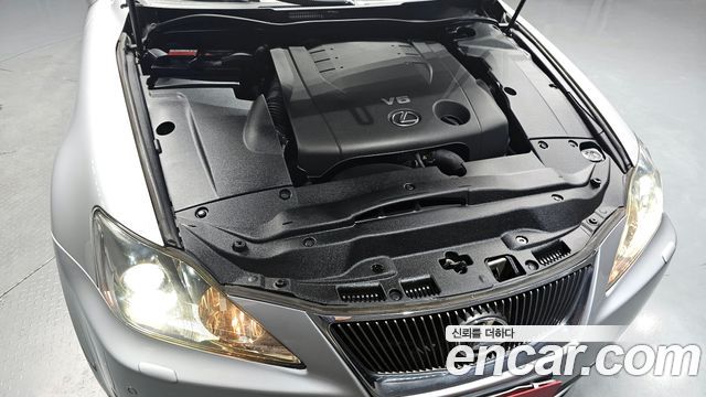 Lexus | Lexus IS250