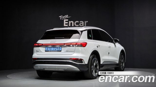 Audi | Audi Q4 e-tron (F4) | Q4 e-tron (F4)