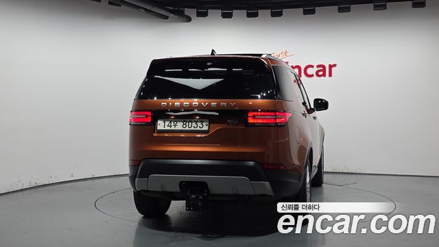 land rover | land rover Discovery 5 | Discovery 5