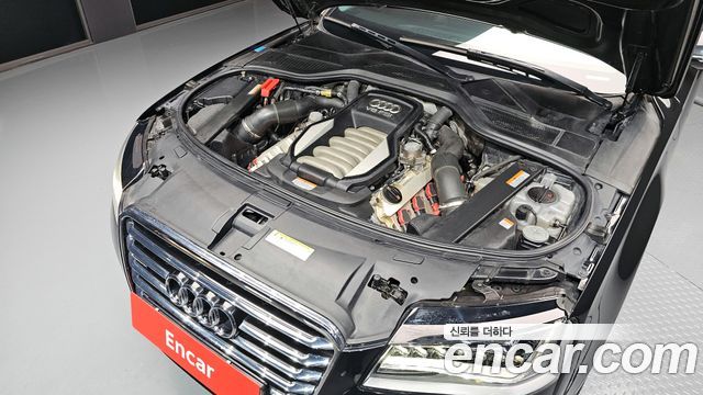 Audi | Audi New A8 | New A8