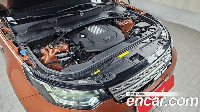 land rover | land rover Discovery 5 | Discovery 5